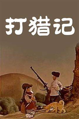 性欧美在线视频免费观看