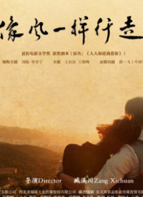 性欧美在线视频免费观看